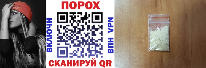АМФЕТАМИН Розовый  Купить  Арск 