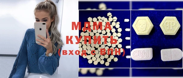 трава Костерёво