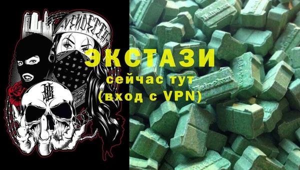 амфетамин Коряжма