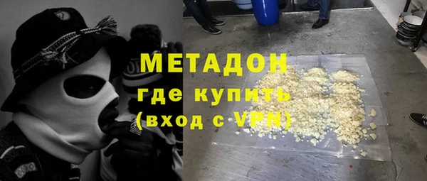 стаф Корсаков