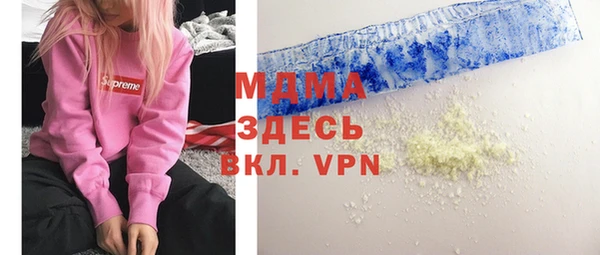 трава Костерёво