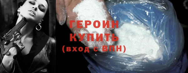 амфетамин Коряжма