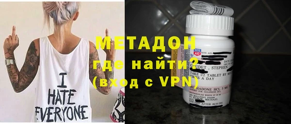 амфетамин Коряжма