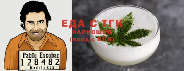 амфетамин Коряжма