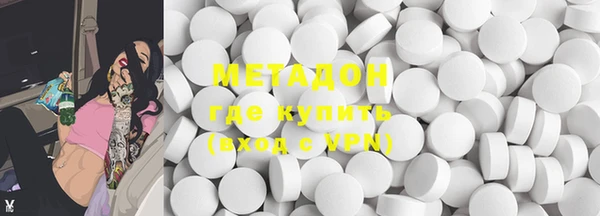 трава Костерёво