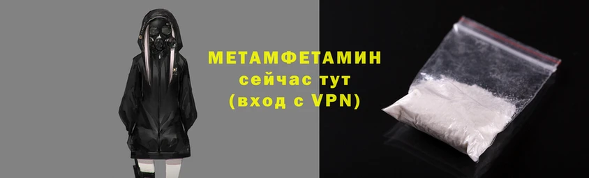 трава Костерёво