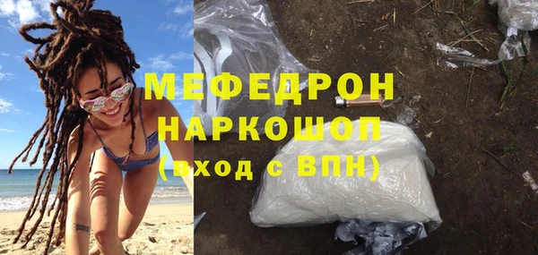 амфетамин Коряжма