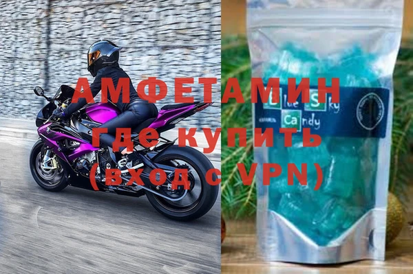 стаф Корсаков