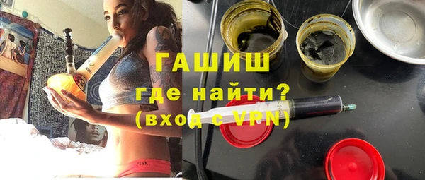 амфетамин Коряжма
