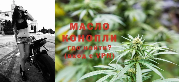трава Костерёво