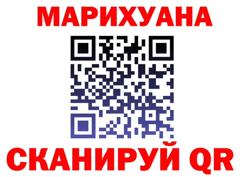 МЯУ-МЯУ мука зеркало это OMG Арск